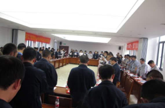 公司召開(kāi)2016年“五·一、五·四”座談會(huì)