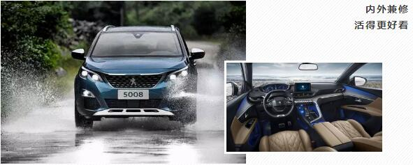 是活在剛好，還是活得更好？