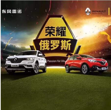 車(chē)身有劃痕？用家里的這個(gè)東西就能搞定！