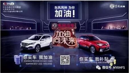 教師節(jié)到了，我們可以這樣表達謝意……