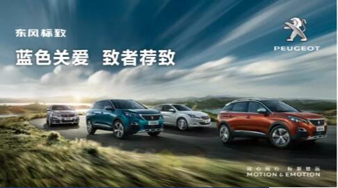 汽車(chē)配件兩三事，小獅妹幫你做主了~