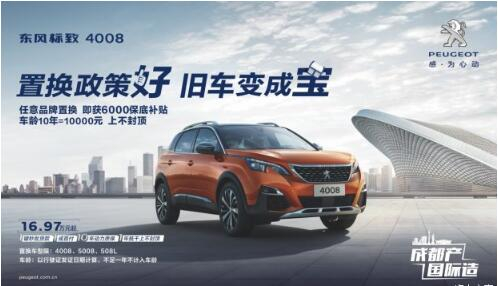 歌越老越好聽，舊車越老越值錢不信來看。