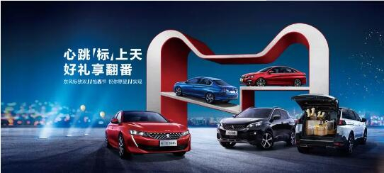 500變成2500？1.99%的超低息？就在這里！