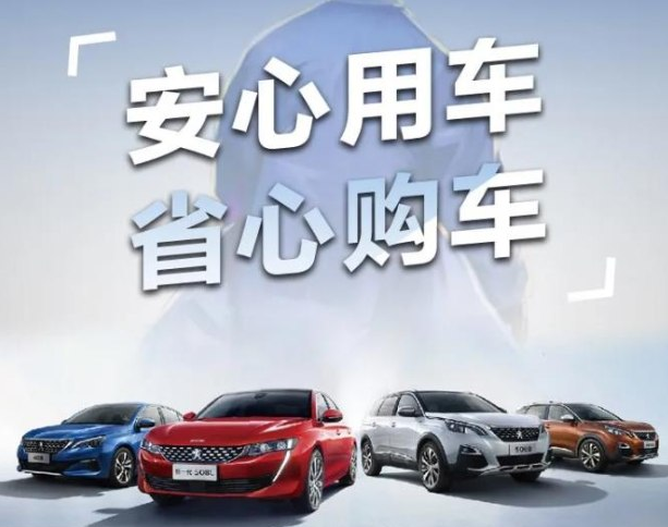 三月暖心季，五大權(quán)益保障來襲！