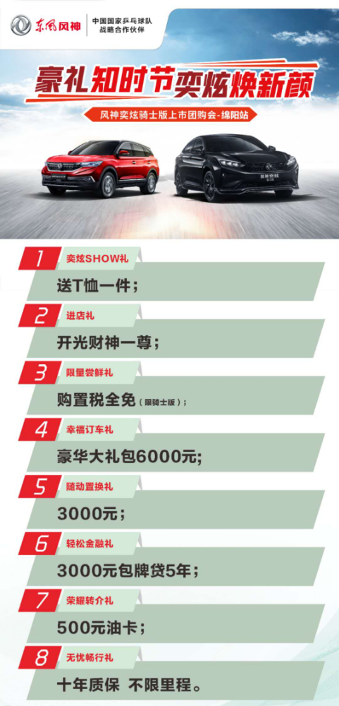 這份入夏秘籍 還你個“青青”爽爽的夏天！