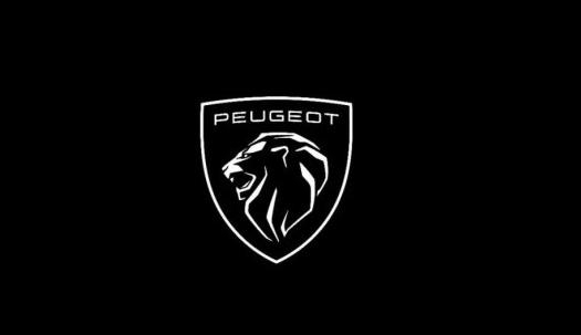 第11代獅標(biāo)亮相標(biāo)致品牌全新啟航！